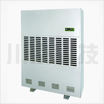 低温除湿机XH-15KG（适用于2℃-38℃）